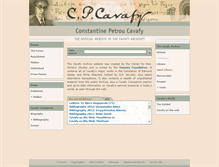 Tablet Screenshot of cavafy.org